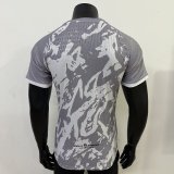 25/26 Trapp Limited Edition White Player 1:1 Quality Soccer Jersey
