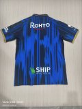 25/26 Vissel Kobe Home Fans 1:1 Quality Soccer Jersey
