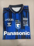 25/26 Vissel Kobe Home Fans 1:1 Quality Soccer Jersey