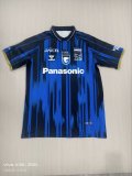 25/26 Vissel Kobe Home Fans 1:1 Quality Soccer Jersey