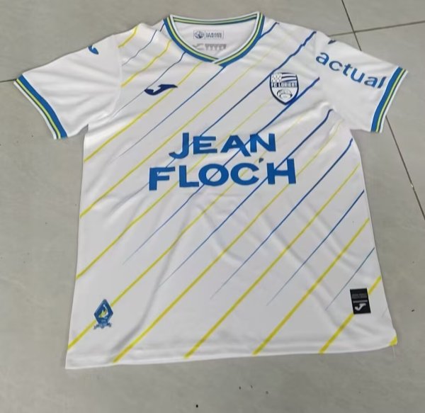 25/26  FC Lorient  Away  Fans 1:1 Quality Soccer Jersey