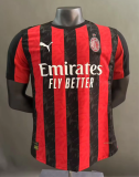 25/26 AC Milan Home Player 1:1 Quality Soccer Jersey