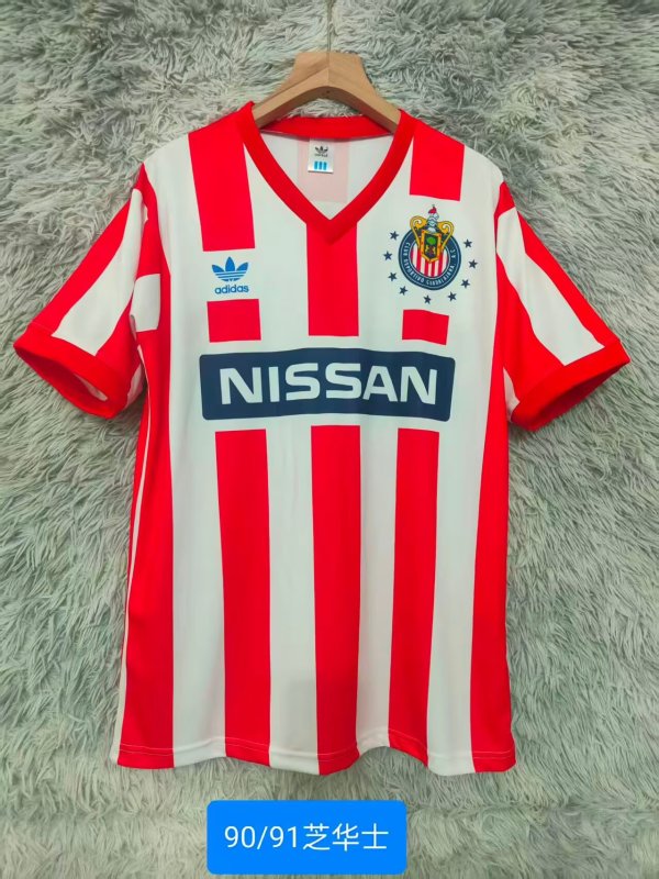1990/1991 Chivas  Home Fans Retro 1:1 Quality Soccer Jersey