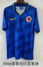 1994  Colombia  Away Fans 1:1 Quality Retro Soccer Jersey