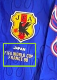 1998 Japan  Home  Blue Fans 1:1 Quality Retro Soccer Jersey