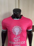 25/26  Morocco Pink Player 1:1 Quality Soccer Jersey