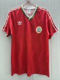 1986  Bulgaria  Away Fans  Retro 1:1 Quality Soccer Jersey
