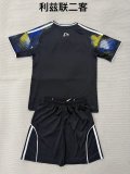 25/26 Leeds United Third Adult Kits 1:1  Quality  Soccer Jersey（成人套装）