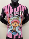 25/26 Japan  Special Edition Player 1:1 Quality Soccer Jersey
