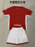 25/26 Bristol City Home Kids Kits 1:1 Quality Soccer Jersey