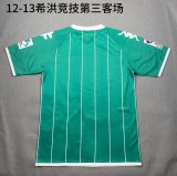 2012/2013 Sporting de Gijon Third Fans Retro  1:1 Quality Soccer Jersey