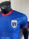 25/26 Cape Verde Special Edition Player 1:1 Quality Soccer Jersey（佛得角）