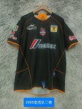 2005 Tiger  Third  Fans Retro 1:1 Quality Soccer Jersey