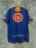 2005 Tiger Away   Fans Retro 1:1 Quality Soccer Jersey