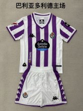 25/26 Valladolid Home Kids  Kits  1:1 Soccer Jersey