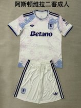 25/26  Aston Villa Third Adult Kits 1:1  Quality  Soccer Jersey（成人套装）