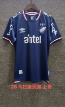 25/26 Nacional  Fans 1:1 Quality Soccer Jersey（蒙得维的亚国民）