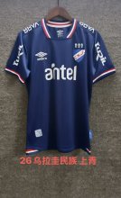 25/26 Nacional  Fans 1:1 Quality Soccer Jersey（蒙得维的亚国民）