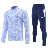 25/26 Manchester City Bright Blue 1:1 Quality Training Jersey
