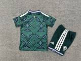 26/27 (2026)  Saudi Arabia Home Kids 1:1 Quality Soccer Jersey