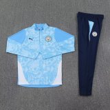 25/26 Manchester City Light Blue 1:1 Quality Training Jersey