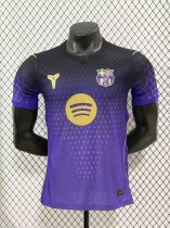 25/26 Barcelona Special Edition  PLayer 1:1 Quality Soccer Jersey