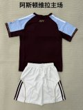 25/26 Aston Villa Home Kids Kits 1:1 Quality Soccer Jersey