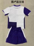 25/26 Toulouse Home Kids Kits 1:1 Quality Soccer Jersey