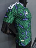 26/27 (2026)  Saudi Arabia Home Player 1:1 Quality Soccer Jersey