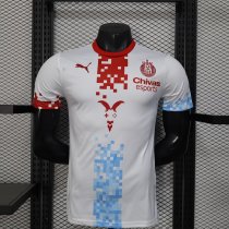 25/26 Chivas Special Edition Player 1:1 Quality Soccer Jersey 25/26 Chivas Special Edition Player 1:1 Quality Soccer Jersey