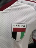 26/27 (2026) United Arab Emirates Home Player  1:1 Quality Soccer Jersey