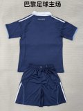 25/26 PSG Paris  Home Kids Kits  1:1  Quality  Soccer Jersey