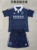 25/26 PSG Paris  Home Kids Kits  1:1  Quality  Soccer Jersey