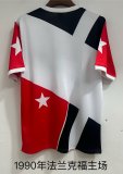 1990  Frankfurt Home  Fans 1:1 Retro Quality Soccer Jersey