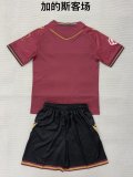 25/26 Cadiz Away  Kids Kits  1:1 Soccer Jersey