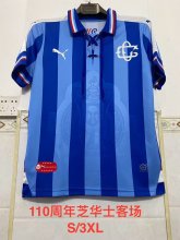 Chivas 110 Year  Away Fans Retro 1:1 Quality Soccer Jersey