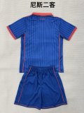 25/26 Nice Third Kids Kits 1:1 Quality Soccer Jersey