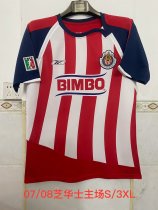 2007/2008 Chivas  Home Fans Retro 1:1 Quality Soccer Jersey