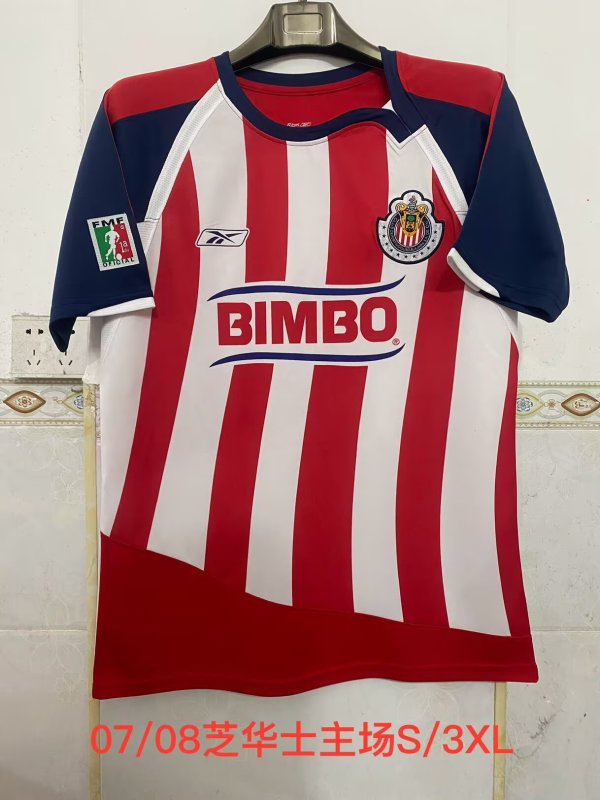 2007/2008 Chivas  Home Fans Retro 1:1 Quality Soccer Jersey