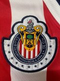 2007/2008 Chivas  Home Fans Retro 1:1 Quality Soccer Jersey
