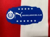 110 Year  Chivas  Home Long sleeve Fans Retro 1:1 Quality Soccer Jersey