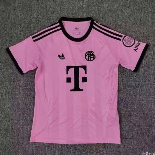 25/26 Bayern Munich Pink Goalkeeper 1:1 Soccer Jersey