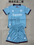 25/26 Bologna Third Kids 1:1 Quality Soccer Jersey
