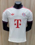 26/27 (2026)  Bayern Munich Away Player 1:1 Quality Soccer Jersey