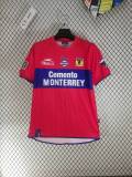 2001/2002 Tiger Away Fans Retro 1:1 Quality Soccer Jersey