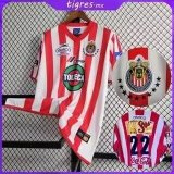 2001/2002  Chivas  Home Fans Retro 1:1 Quality Soccer Jersey