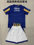 25/26 St. Louis City SC Away  Kids 1:1 Quality Soccer Jersey