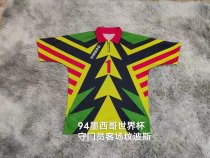 1994 Mexico Goalkeeper Campos#1 Retro Fans 1:1 Quality Soccer Jersey