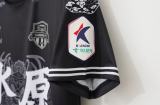 2024 Suwon FC Home Fans 1:1 Quality Soccer Jersey