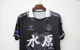2024 Suwon FC Home Fans 1:1 Quality Soccer Jersey